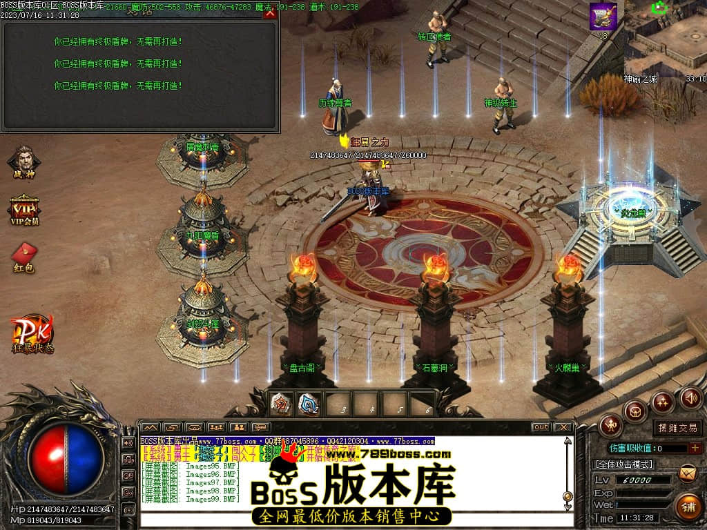Images100压缩后.JPG