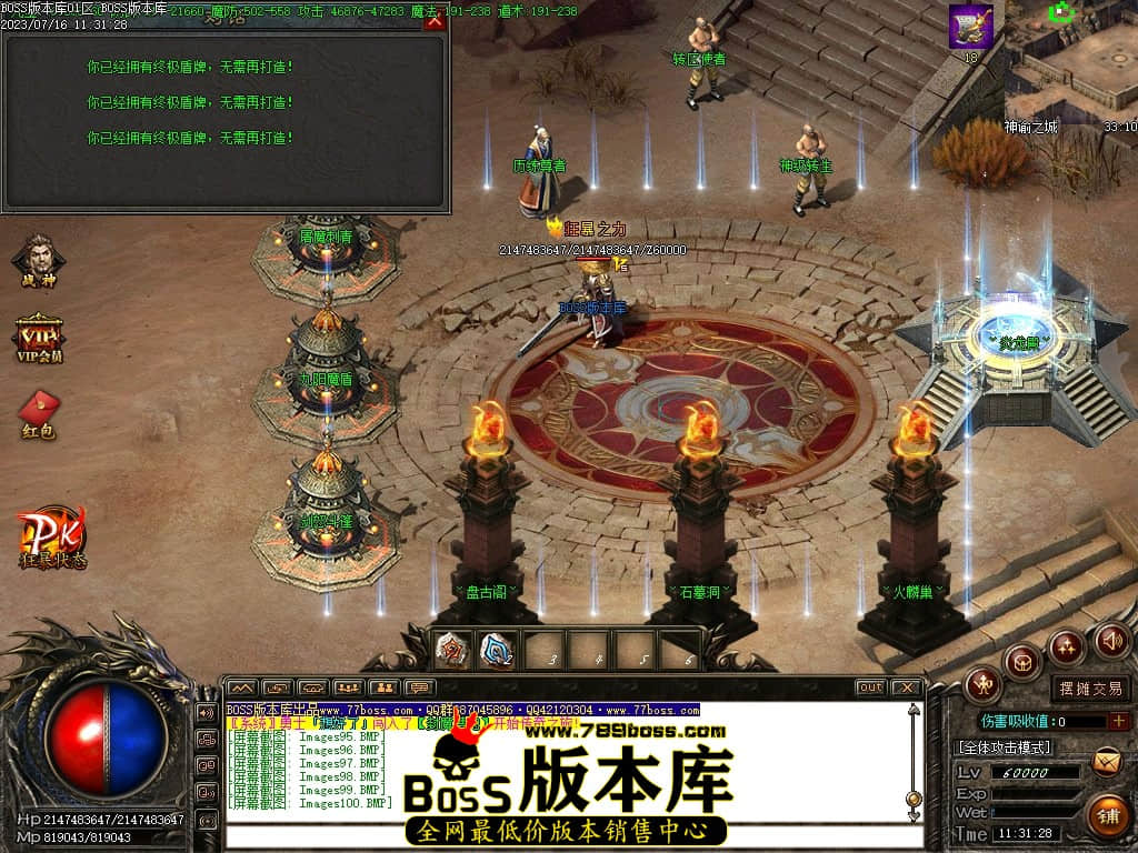 Images101压缩后.JPG
