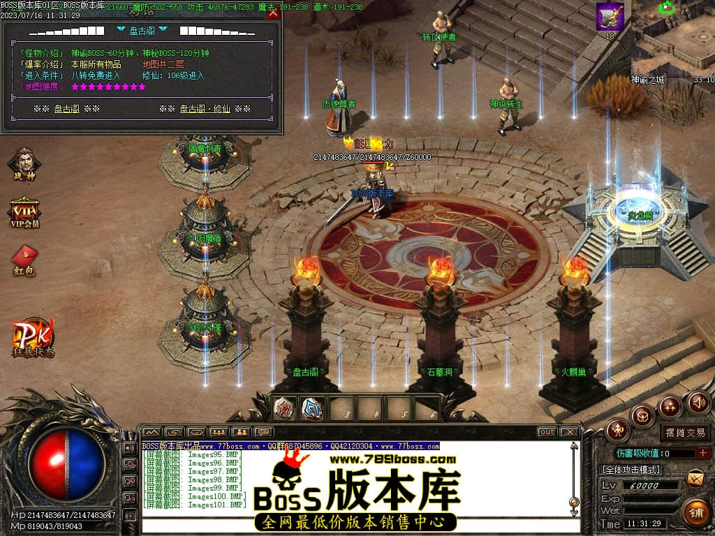 Images102压缩后.JPG