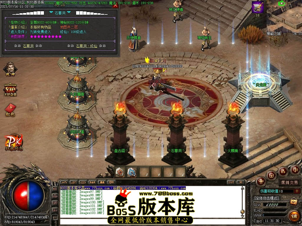 Images104压缩后.JPG