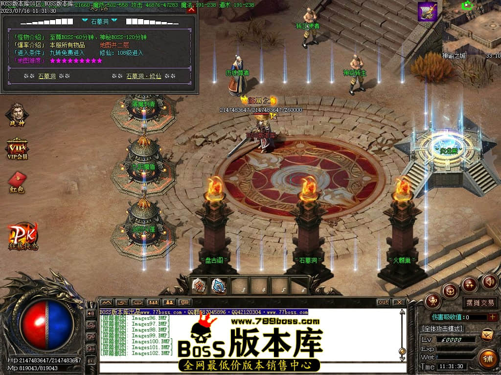 Images103压缩后.JPG