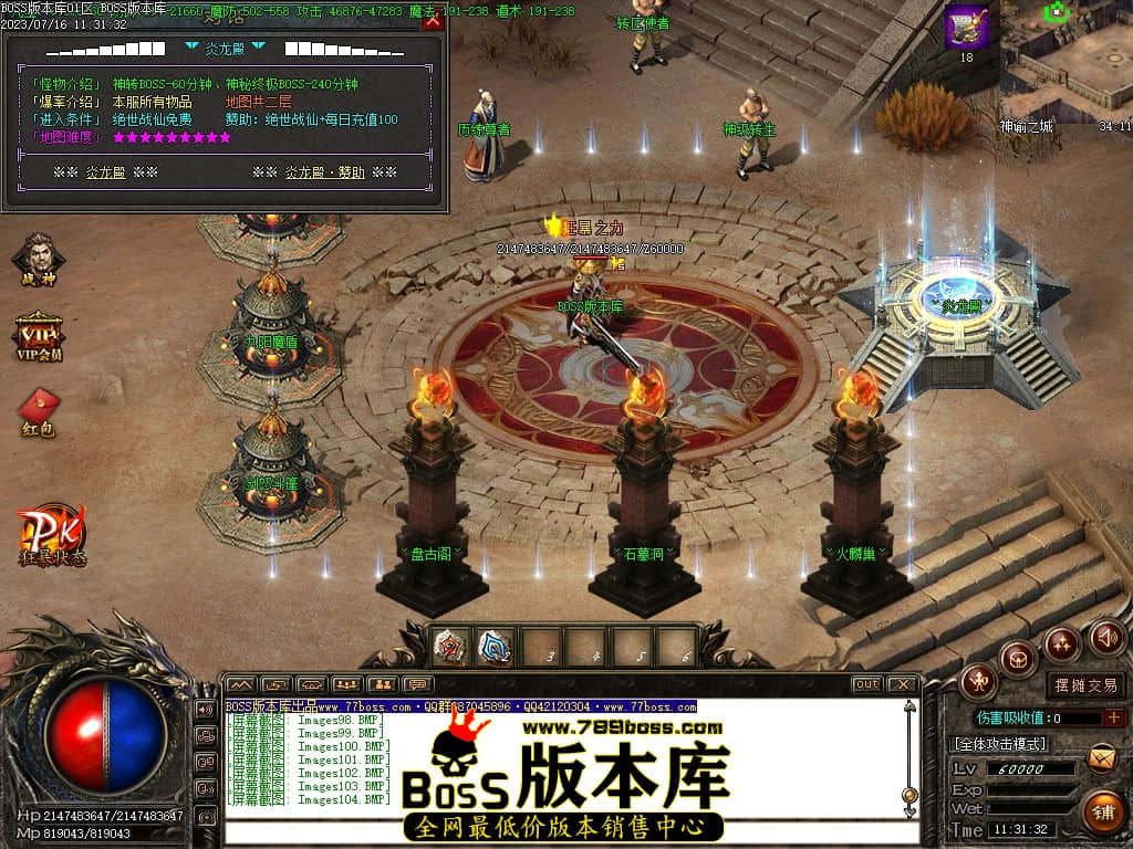 Images105压缩后.JPG