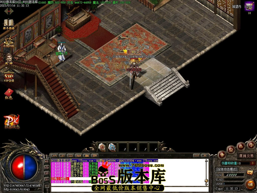 Images106压缩后.JPG