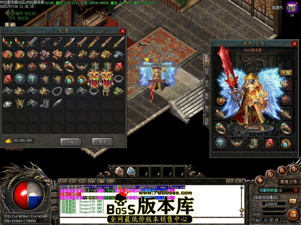 Images110压缩后.JPG