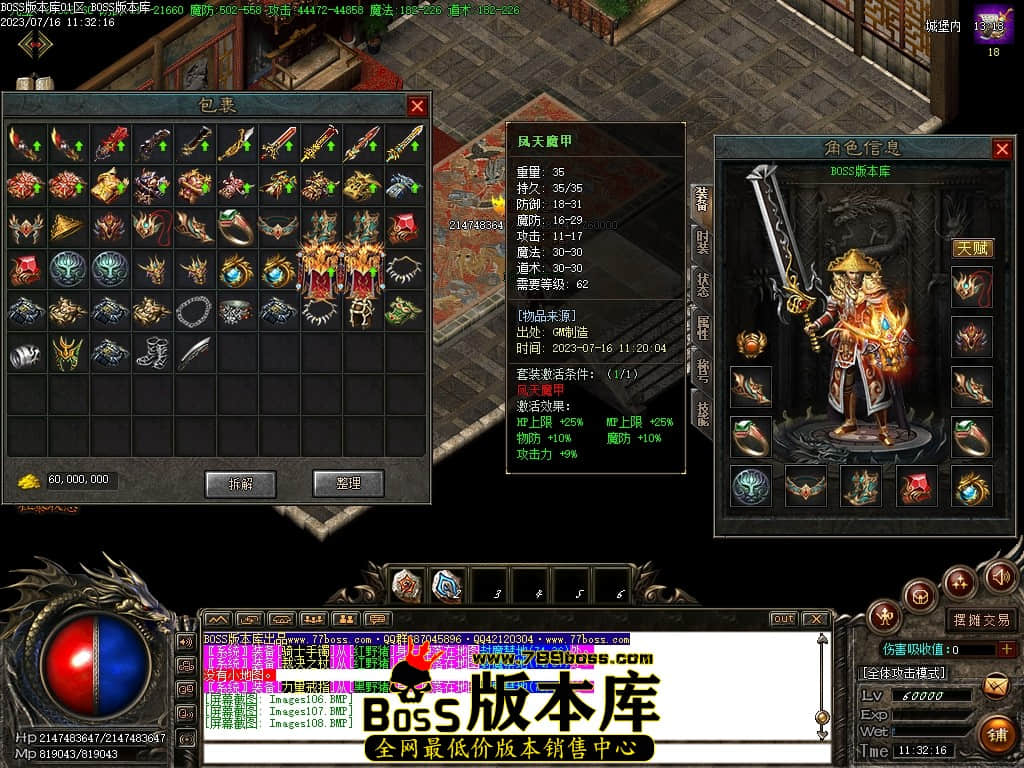 Images109压缩后.JPG