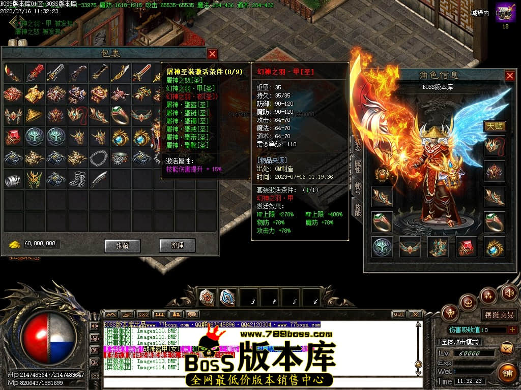 Images115压缩后.JPG