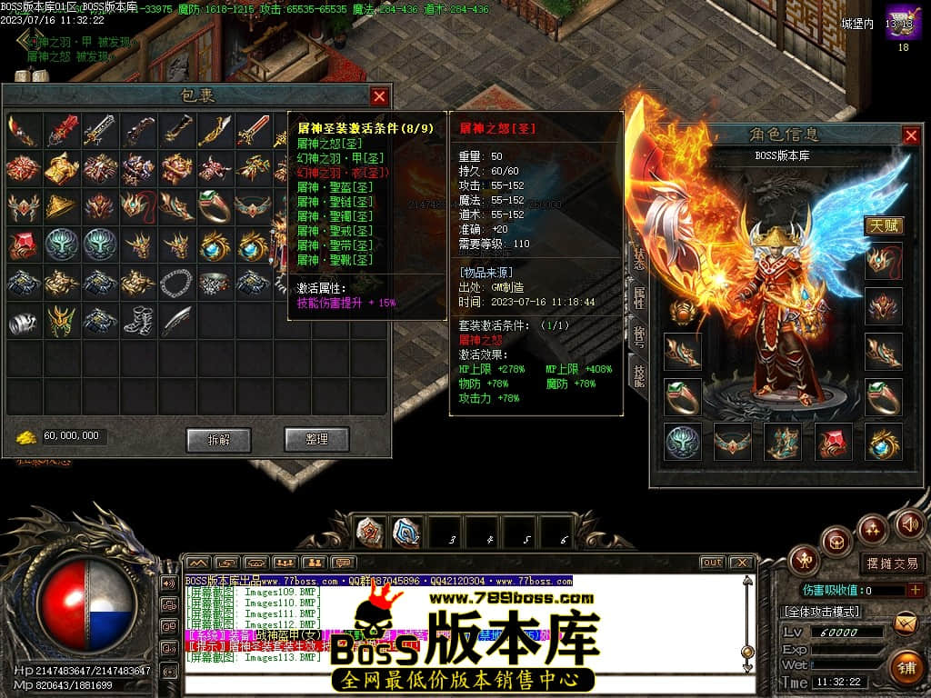 Images114压缩后.JPG