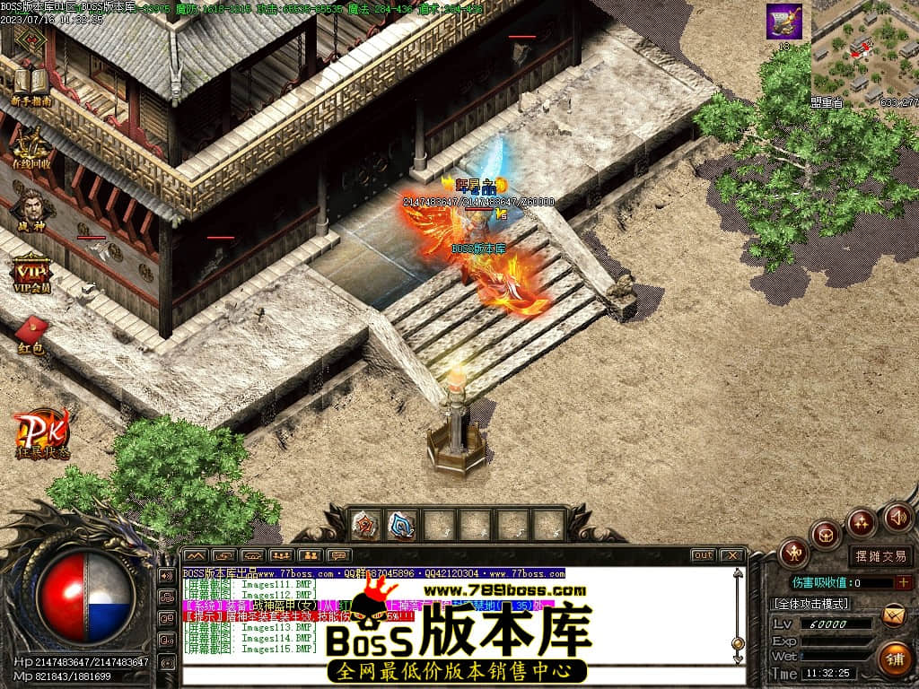 Images116压缩后.JPG