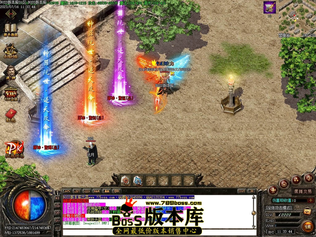 Images118压缩后.JPG