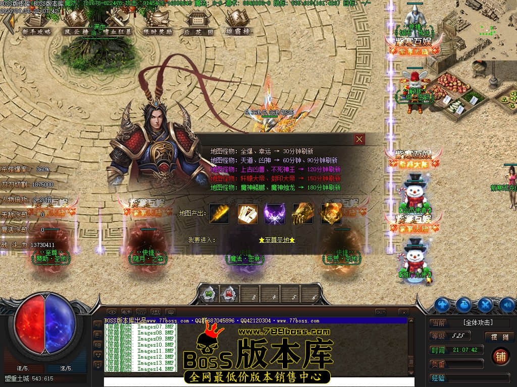 Images15压缩后.JPG