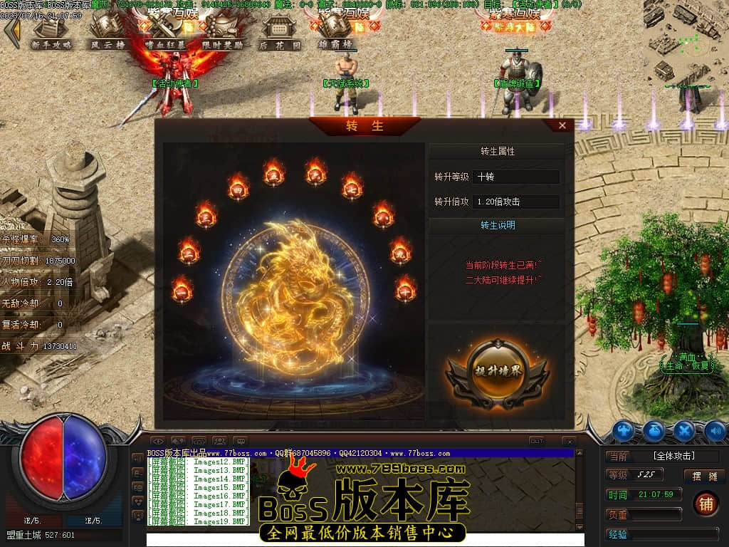 Images20压缩后.JPG