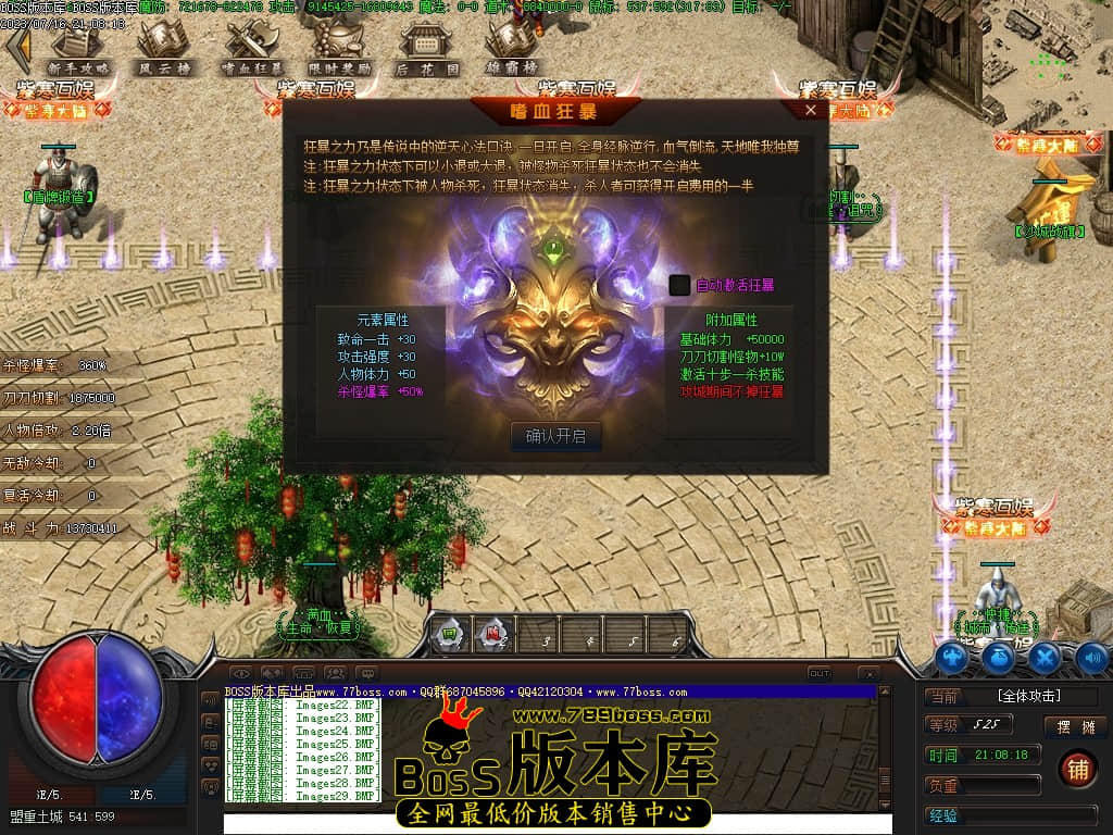 Images30压缩后.JPG