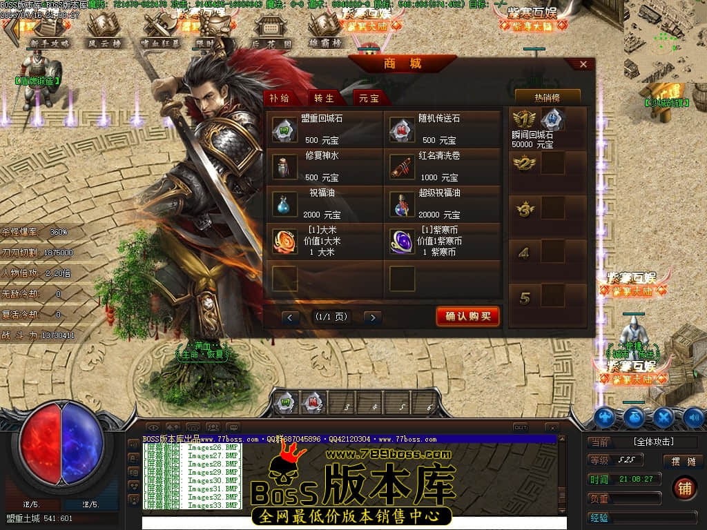 Images34压缩后.JPG