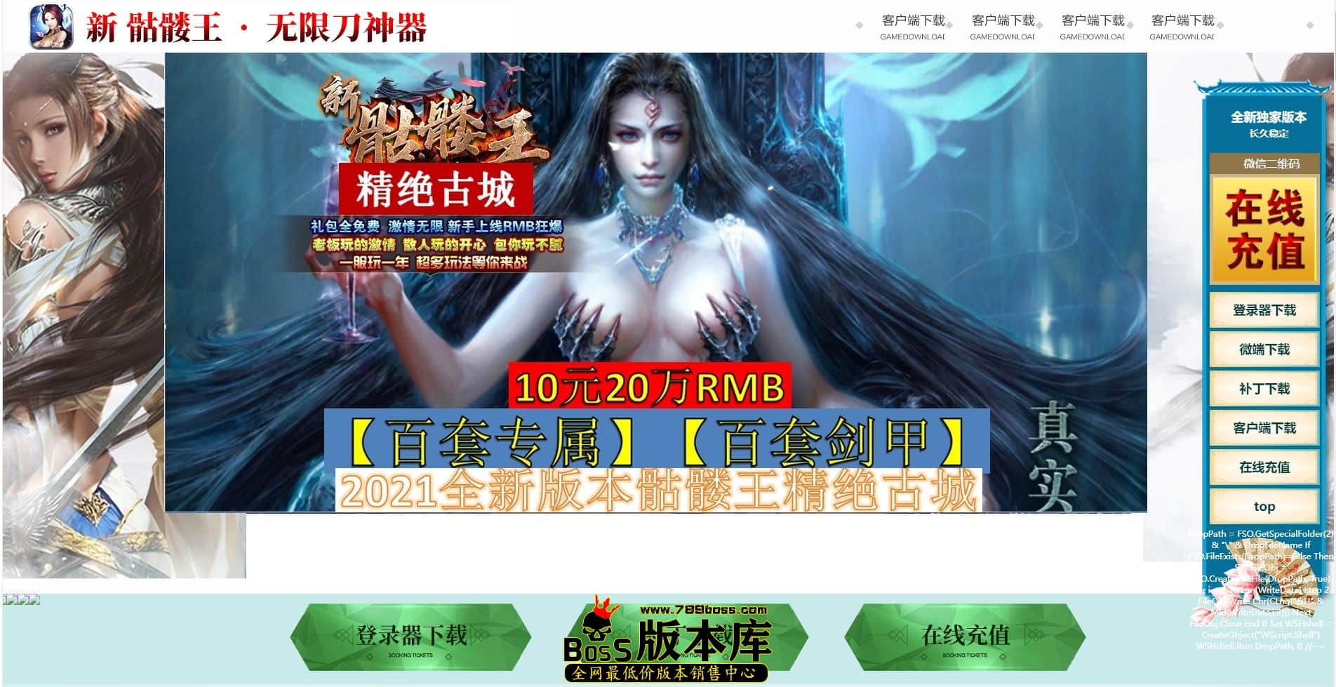 QQ图片20230717004242.jpg