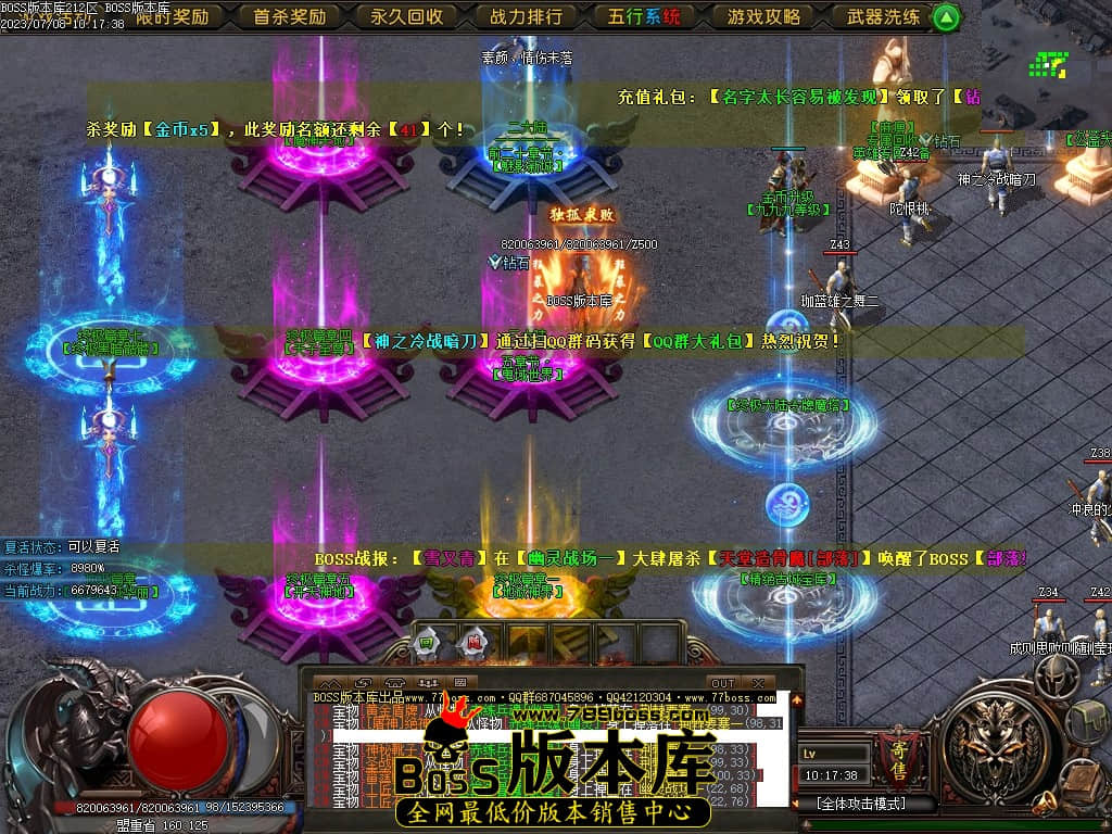 Images04压缩后.JPG