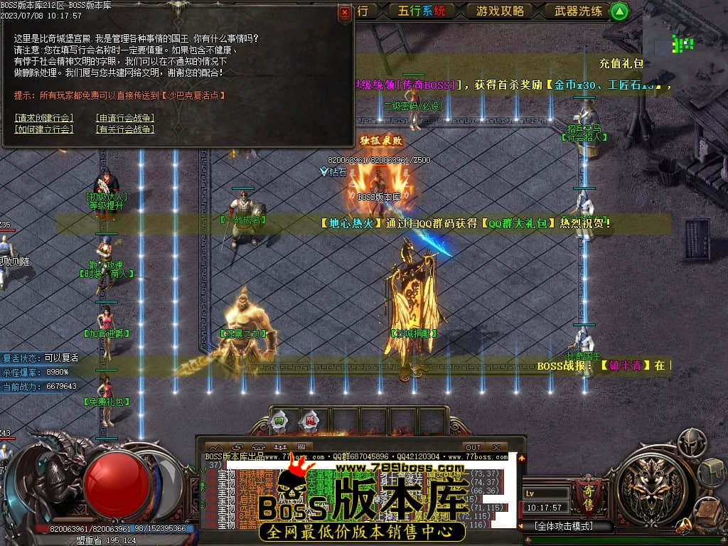 Images14压缩后.JPG