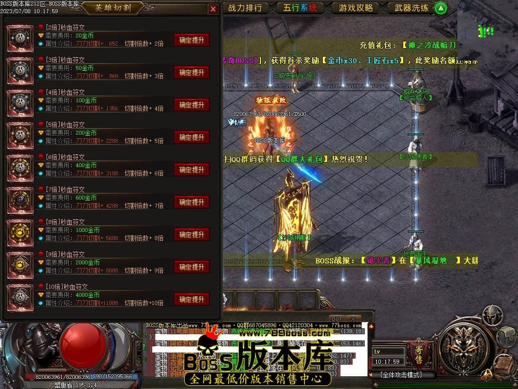 Images15压缩后.JPG