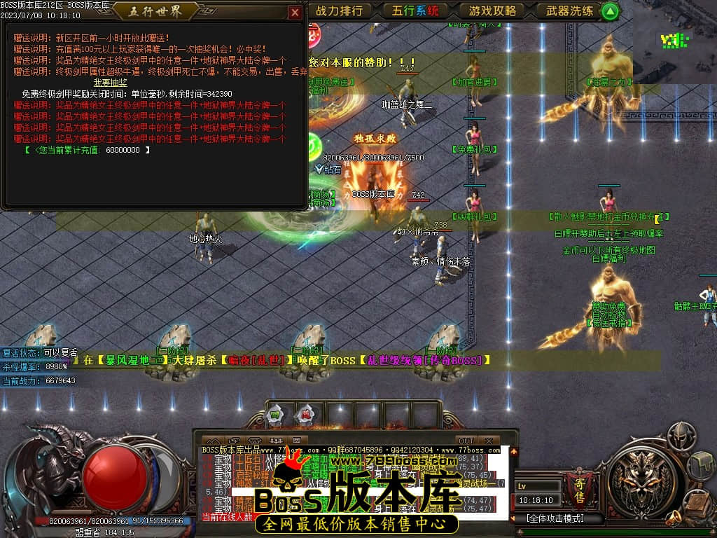 Images20压缩后.JPG