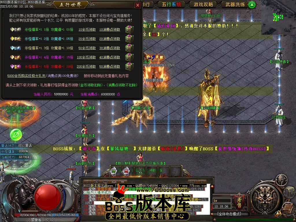 Images19压缩后.JPG