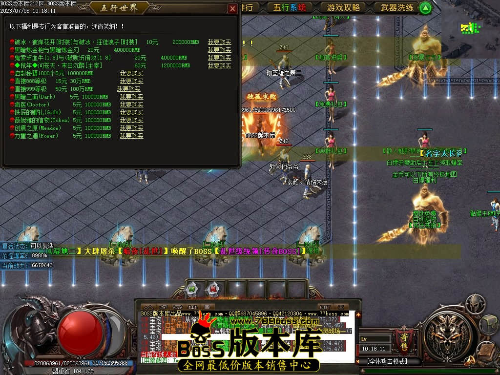 Images21压缩后.JPG