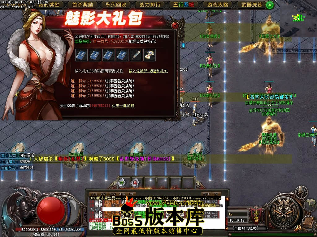 Images22压缩后.JPG