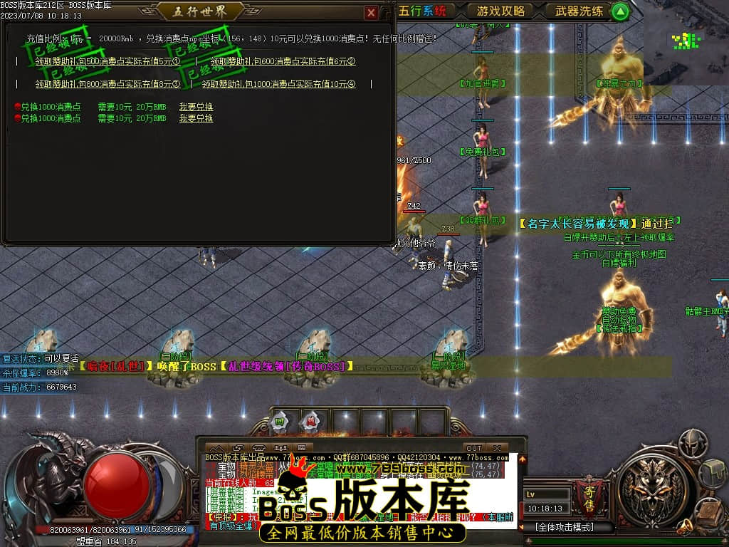 Images23压缩后.JPG