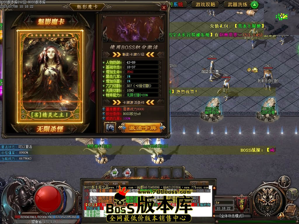 Images29压缩后.JPG