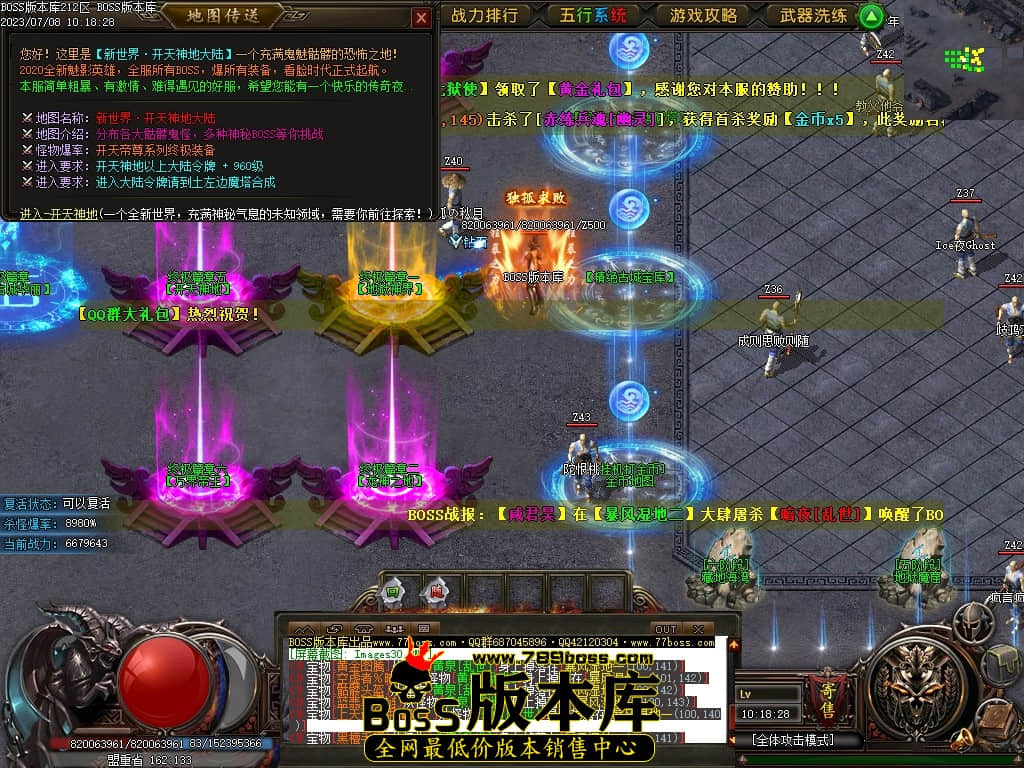 Images31压缩后.JPG