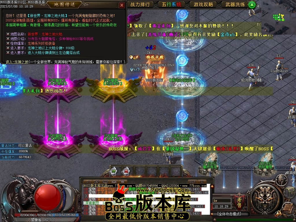 Images32压缩后.JPG