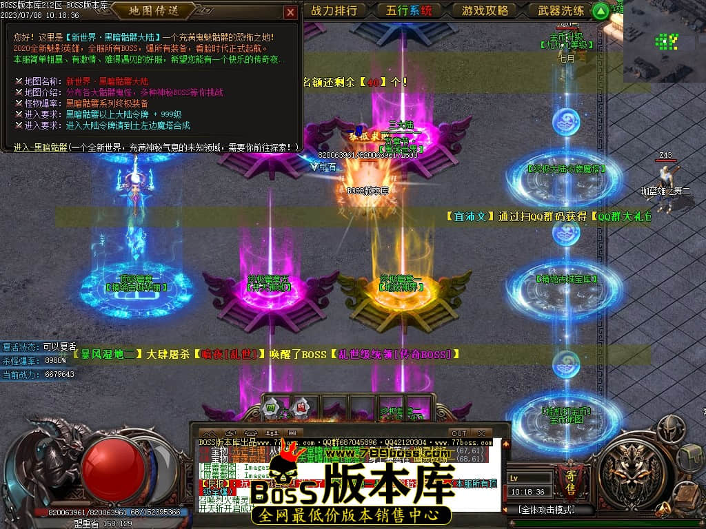 Images37压缩后.JPG