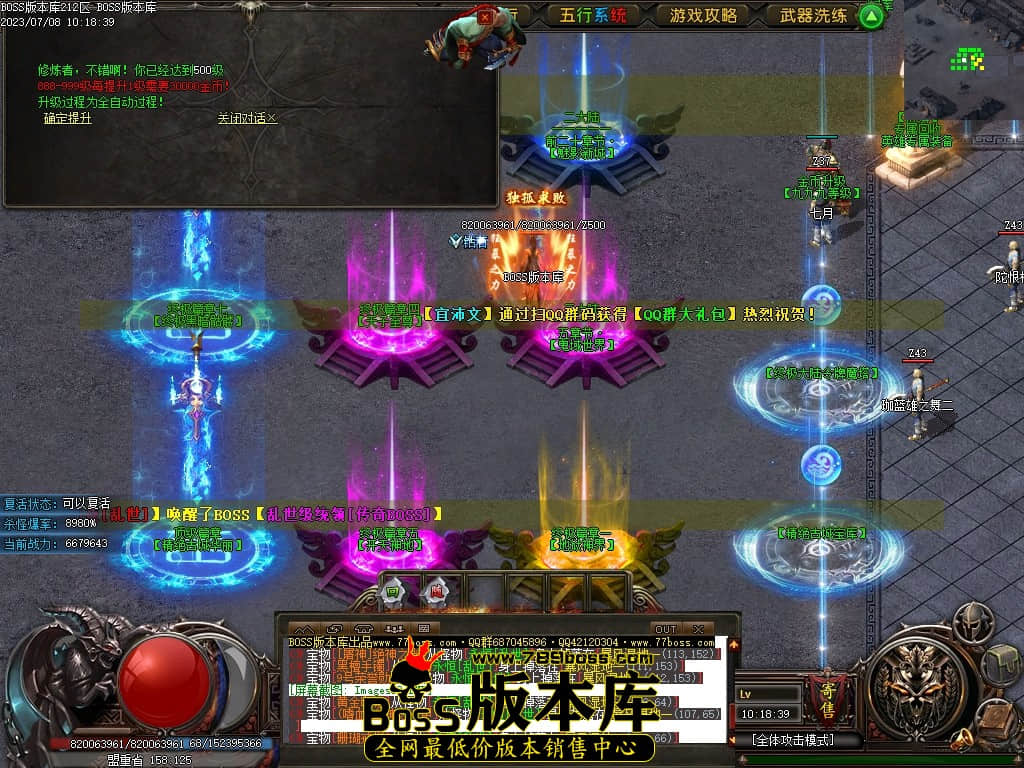 Images39压缩后.JPG