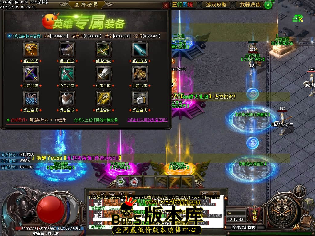 Images40压缩后.JPG