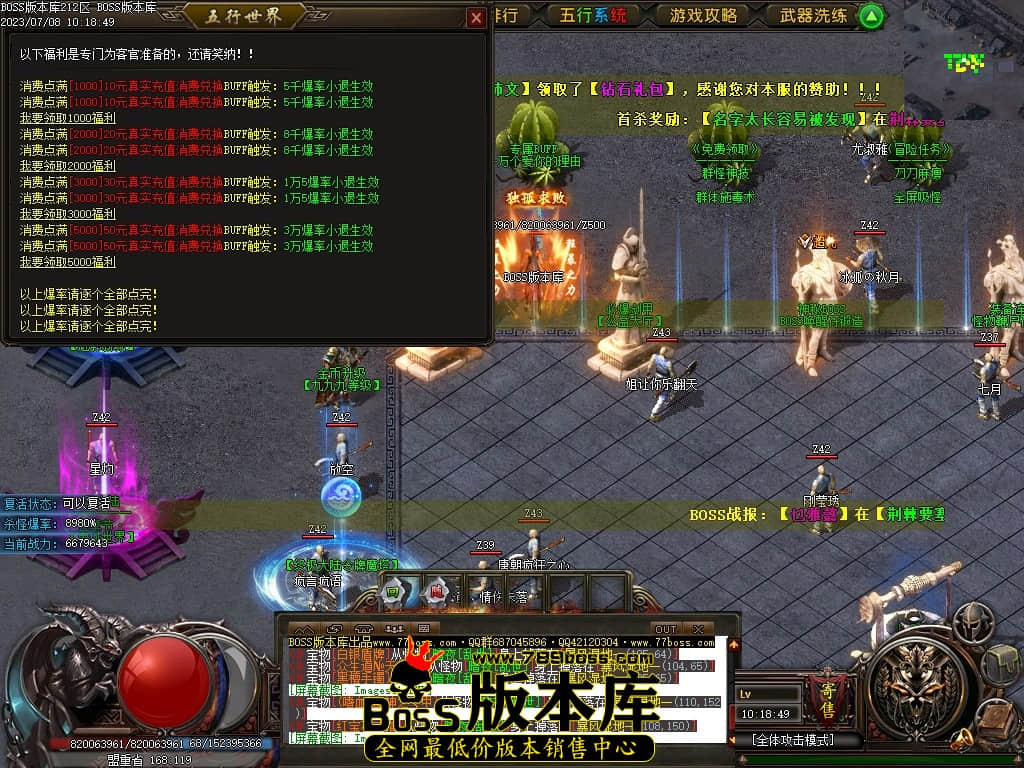 Images43压缩后.JPG