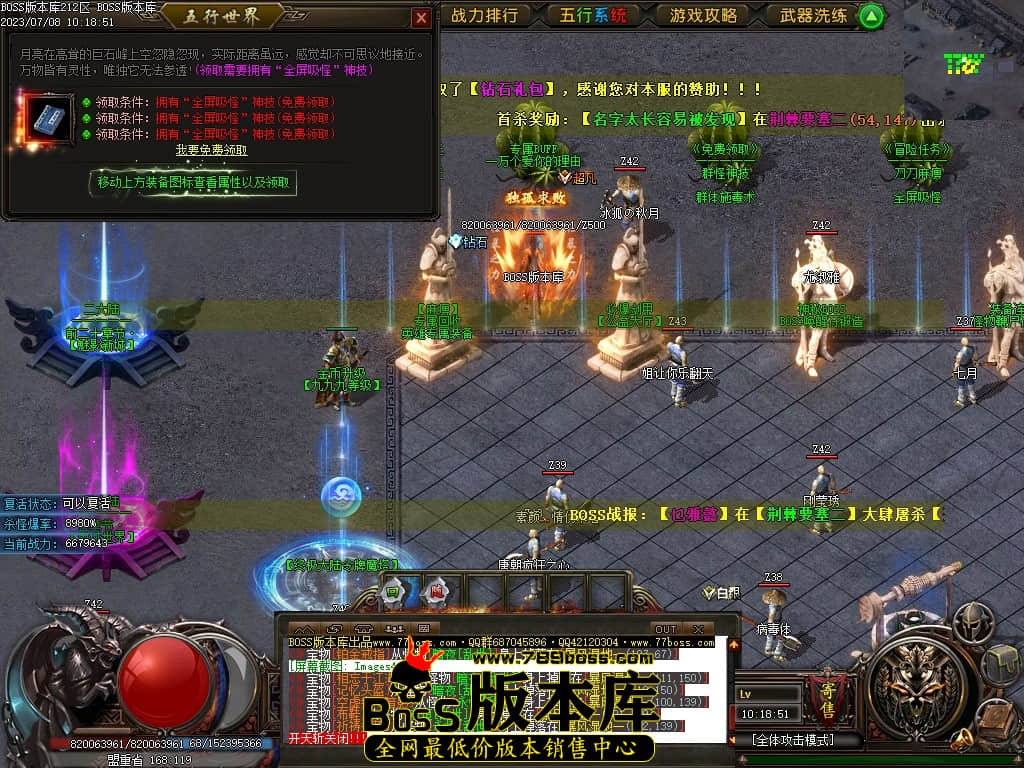 Images45压缩后.JPG