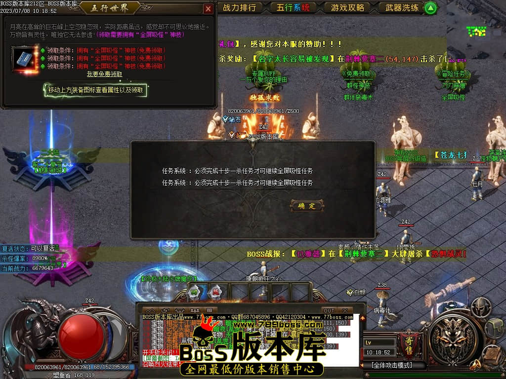 Images46压缩后.JPG
