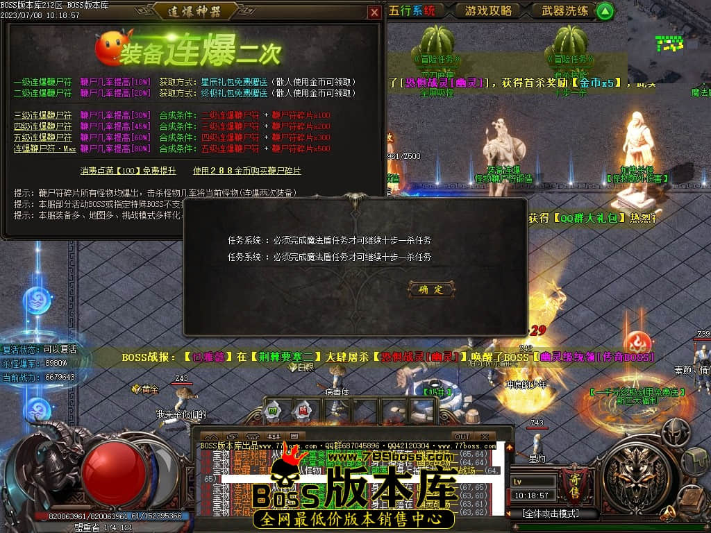 Images49压缩后.JPG