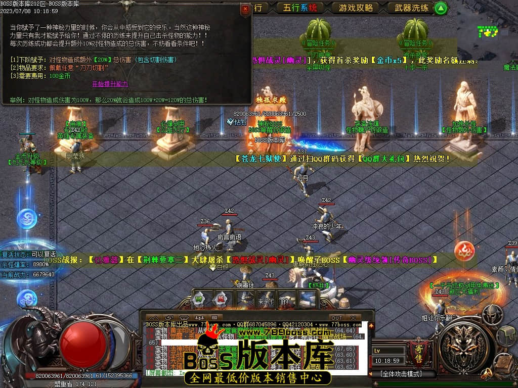Images50压缩后.JPG