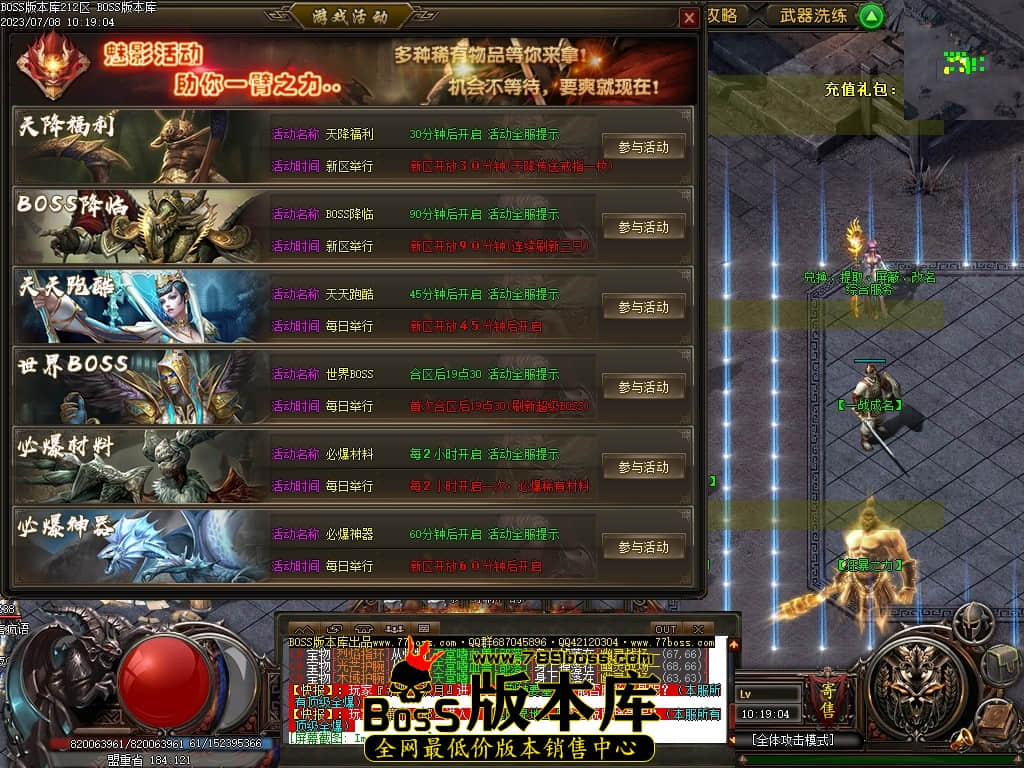 Images52压缩后.JPG