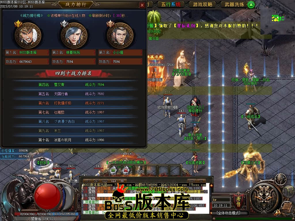 Images55压缩后.JPG