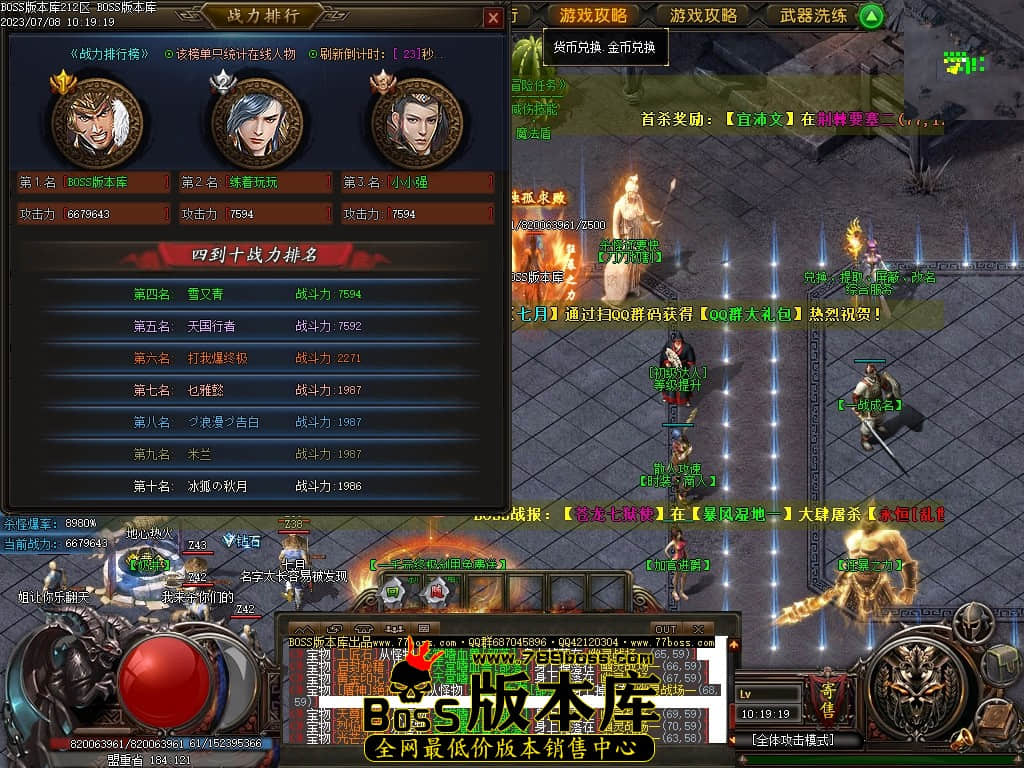 Images58压缩后.JPG