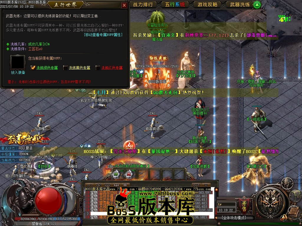 Images59压缩后.JPG