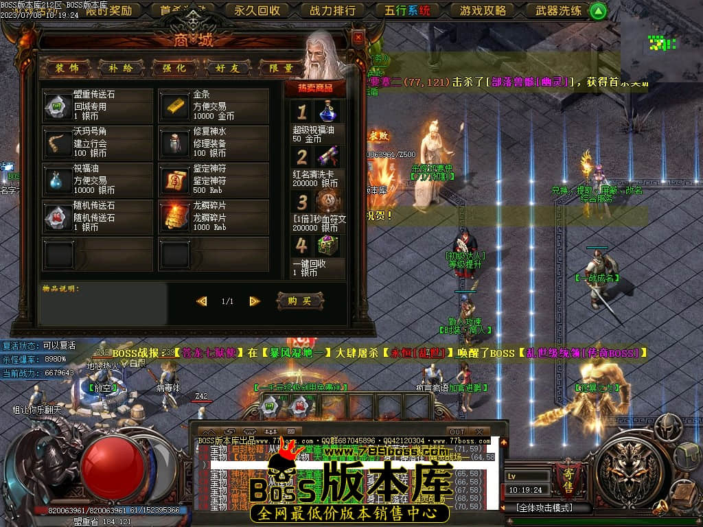 Images60压缩后.JPG