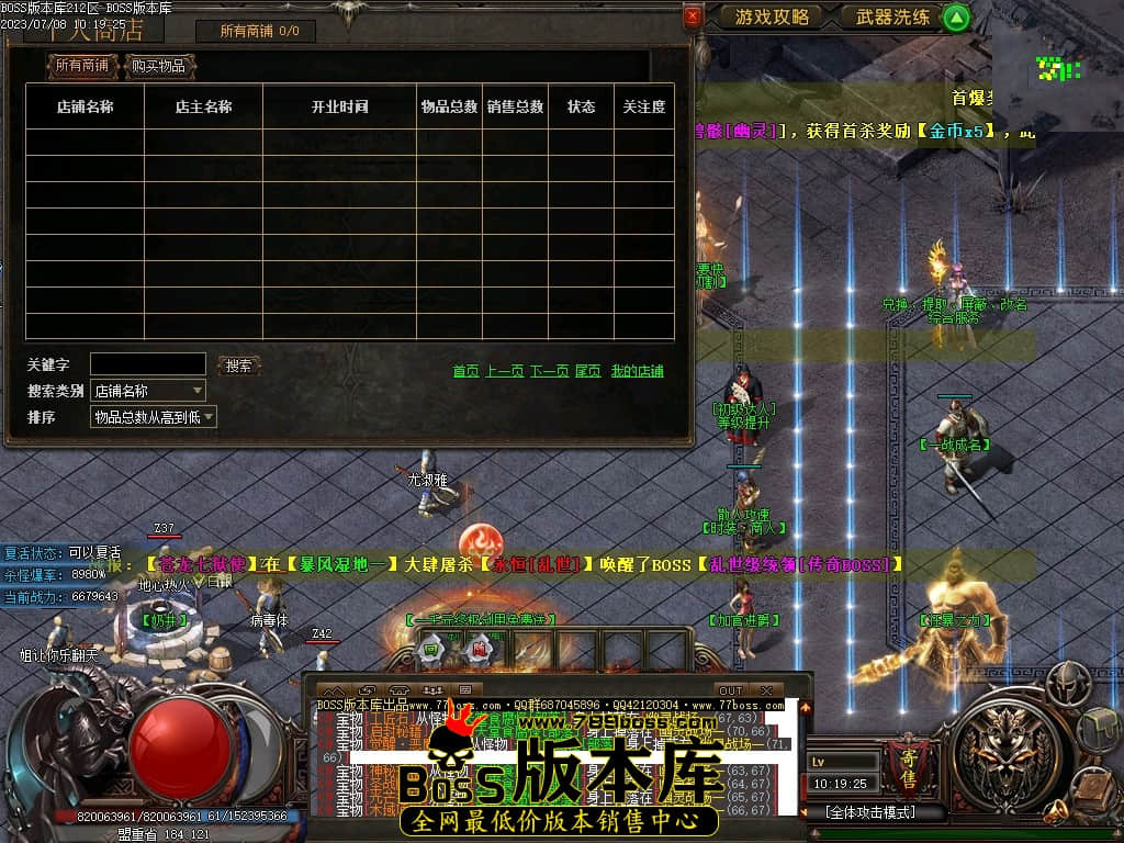 Images61压缩后.JPG