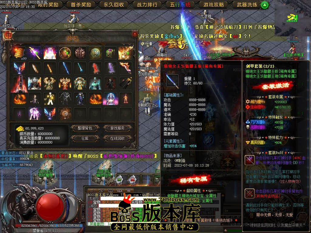 Images63压缩后.JPG
