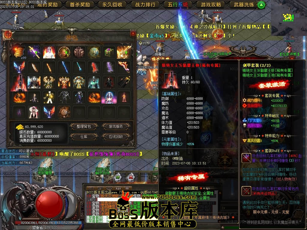 Images64压缩后.JPG