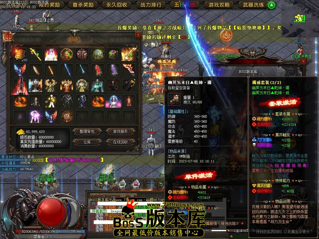Images67压缩后.JPG