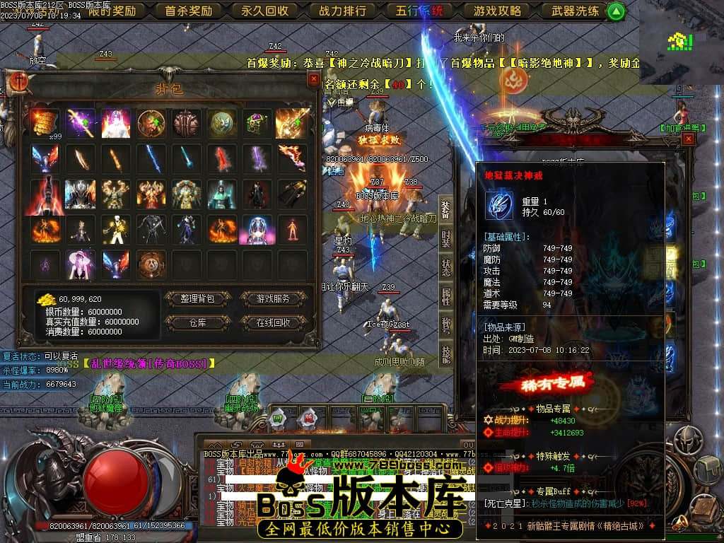 Images68压缩后.JPG