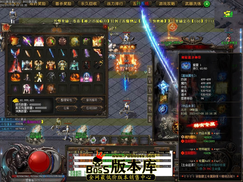 Images71压缩后.JPG