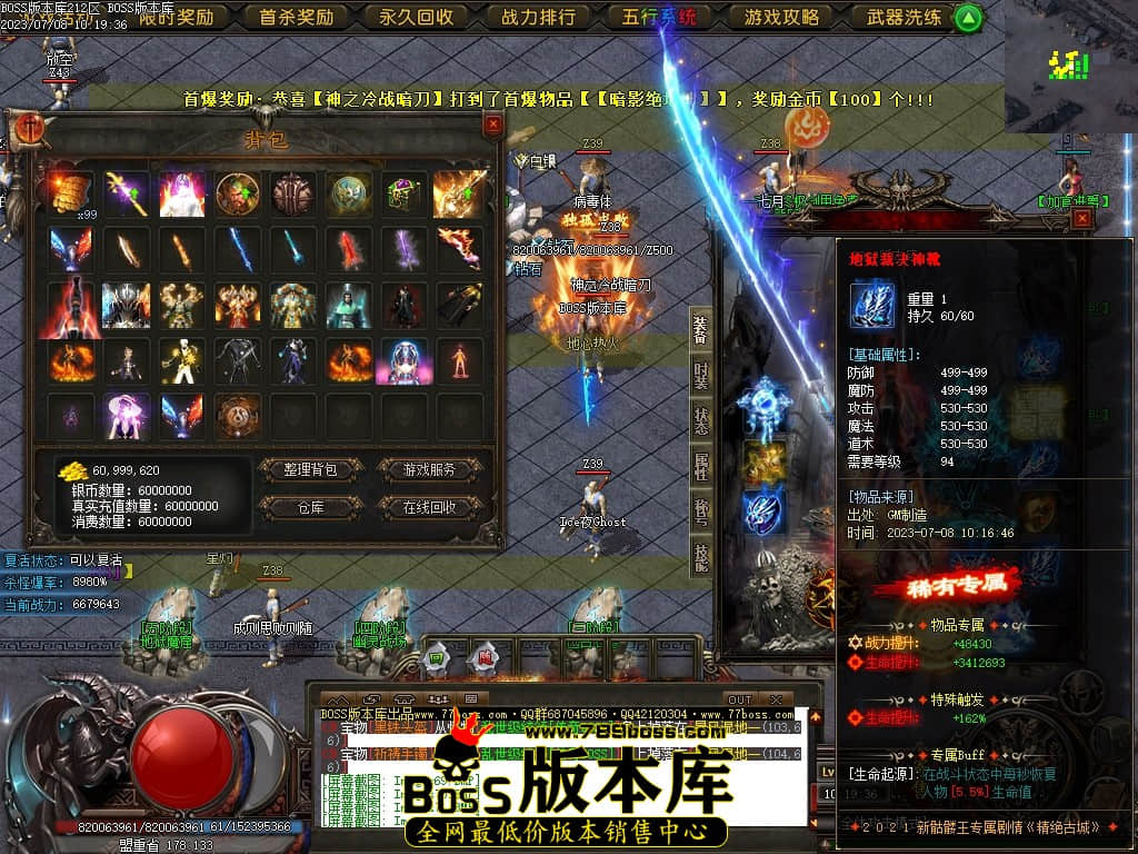 Images73压缩后.JPG