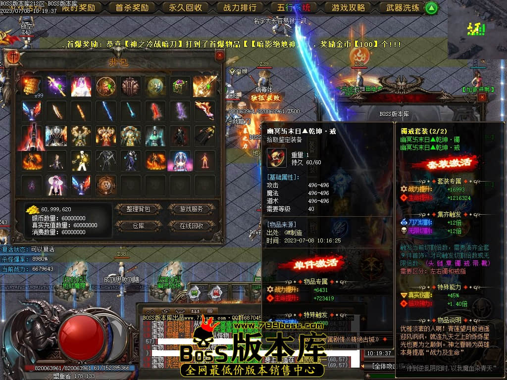Images74压缩后.JPG